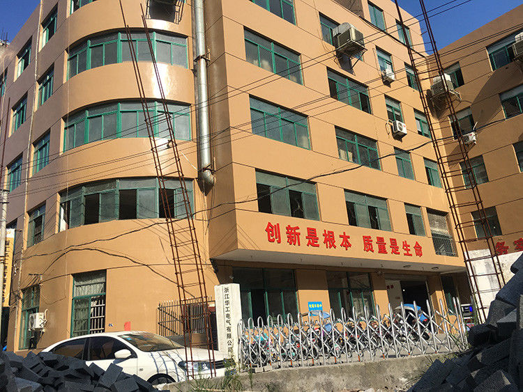 Cina Zhejiang Huagong Electric Co.,ltd Profil Perusahaan